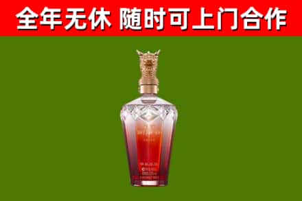 漳浦县回收剑南春价格