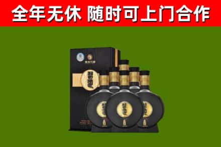 漳浦县回收习酒