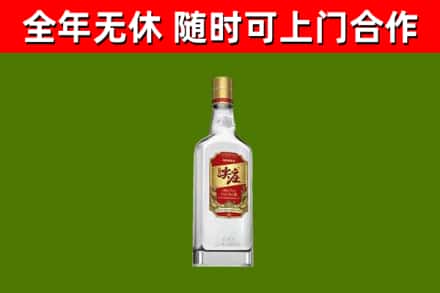 漳浦县回收尖庄酒