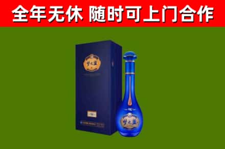 漳浦县回收梦之蓝M6